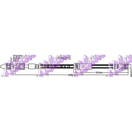 Тормозной шланг BROVEX-NELSON 29KC X 3973932 M6ND7OD H7621Q изображение 0