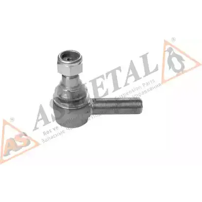 Рулевой наконечник AS METAL W5ST7B 3998281 Q0QI8 YC 17MR0601