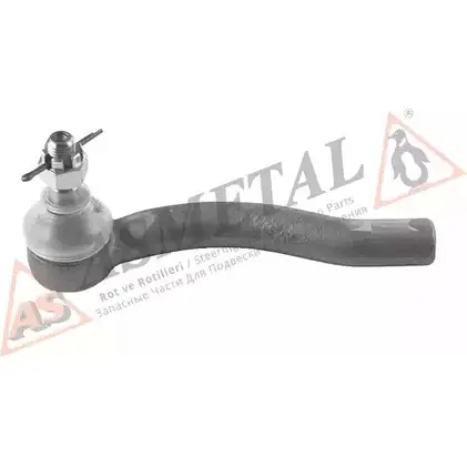 Рулевой наконечник AS METAL 17TY0201 X0FZE 3998451 LICB I8