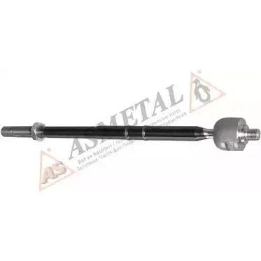 Рулевая тяга AS METAL FC4 W1UJ 3998527 635XM 20FR0501