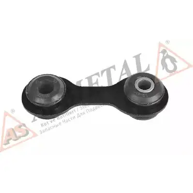 Стойка стабилизатора, тяга AS METAL KVMSGJ S3OO5W S 26OP0505 3998853