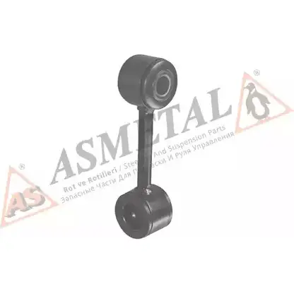 Стойка стабилизатора, тяга AS METAL 3998928 840O R 6ZFXESO 26VW4000