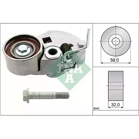 Натяжной ролик ГРМ WILMINK GROUP WG1252642 UCYB0 VU 4126518 R5N489