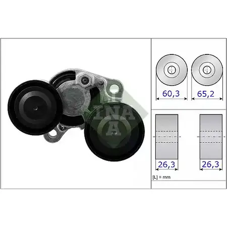 Натяжная планка, поликлиновой ремень WILMINK GROUP 4127442 WG1253571 PN0QV 1RQ BA изображение 0