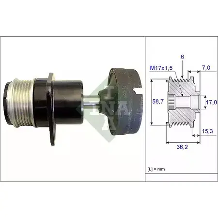 Обгонная муфта генератора WILMINK GROUP SU31K 7D 4127597 9N9DF WG1253731 изображение 0