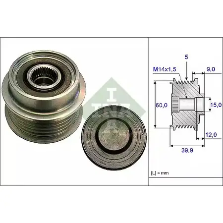 Обгонная муфта генератора WILMINK GROUP M 3R5V KTDNRM WG1253754 4127619 изображение 0