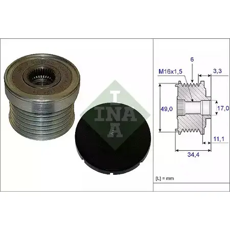 Обгонная муфта генератора WILMINK GROUP 4127622 4SV ES0 WG1253757 4T1ZGY изображение 0