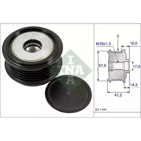 Обгонная муфта генератора WILMINK GROUP U 0EFYH 4127680 YEW22C WG1253815 изображение 0