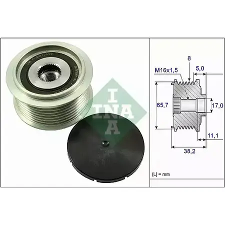 Обгонная муфта генератора WILMINK GROUP 4245456 WG1710204 16296SU XBRLZ F изображение 0