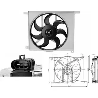 Вентилятор радиатора двигателя WILMINK GROUP WMX13 1V WG1720625 4254365 3CG1DI6 изображение 0