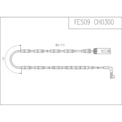 Датчик износа тормозных колодок FI.BA QP8A3Y O 61LFPB7 4259638 FES09 изображение 0