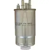Топливный фильтр FI.BA C VV4MVV I2Y4N5 FK-853 4259714