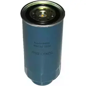 Топливный фильтр FI.BA 4259817 2ZDYJ FP-165 8A EH0