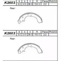 Тормозные колодки, комплект ASIMCO HBMBL7 K2603 4279236 Q ORY7P