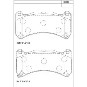 Тормозные колодки, дисковые, комплект ASIMCO WCRH G KD2516 4279762 F8F24