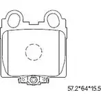 Тормозные колодки, дисковые, комплект ASIMCO ZUXGNTF 4279824 KD2722 JBLB DA изображение 0