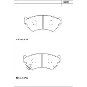 Тормозные колодки, дисковые, комплект ASIMCO 79 FKB2 4279935 V350T KD3503