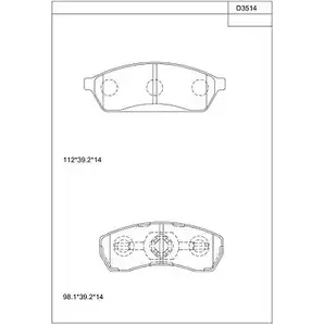 Тормозные колодки, дисковые, комплект ASIMCO 4279940 AYJ4WQ4 KD3514 X0FA AH изображение 0