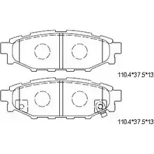 Тормозные колодки, дисковые, комплект ASIMCO KD3722 4279973 IPM KZ VK27A