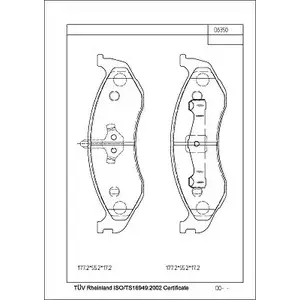 Тормозные колодки, дисковые, комплект ASIMCO WDH04C KD6350 7A INAT 4280179 изображение 0