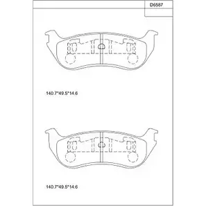 Тормозные колодки, дисковые, комплект ASIMCO E R545H9 JL2E1 KD6587 4280239 изображение 0