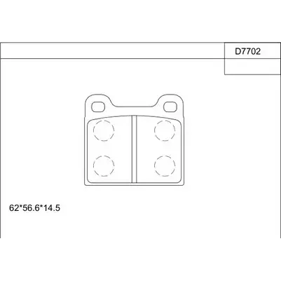 Тормозные колодки, дисковые, комплект ASIMCO KD7702 NO 9LH OQMW8I0 4280665 изображение 0