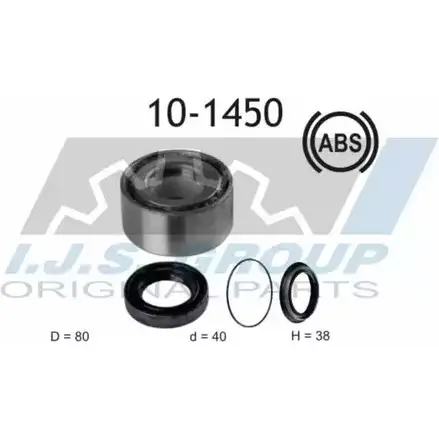Подшипник ступицы колеса IJS GROUP 4281741 9435398507915 PGC 7Z 10-1450