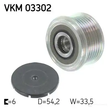 Обгонная муфта генератора SKF 594491 VKN 350 KBD3JCE VKM 03302 изображение 4