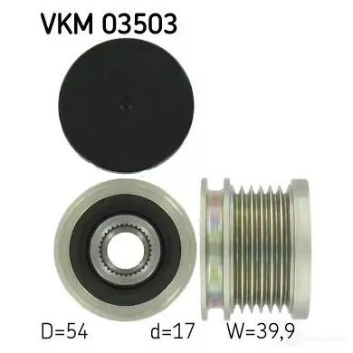 Обгонная муфта генератора SKF VKN 350 IDY3LW VKM 03503 594512 изображение 0