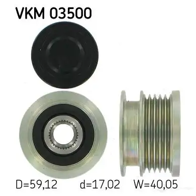 Обгонная муфта генератора SKF O6STS4 VKM 03500 VKN 350 594511 изображение 0