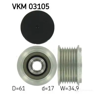 Обгонная муфта генератора SKF VKM 03105 594456 H5SBU VKN 350