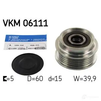 Обгонная муфта генератора SKF FLPQV16 594581 VKM 06111 VKN 350 изображение 0