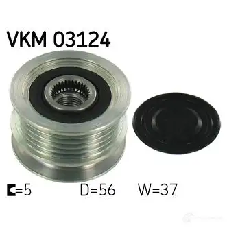 Обгонная муфта генератора SKF 594474 7316576123481 VKM 03124 4P3 ED