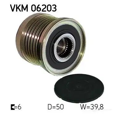 Обгонная муфта генератора SKF VKM 06203 VKN 350 2JG5O6U 594587 изображение 0