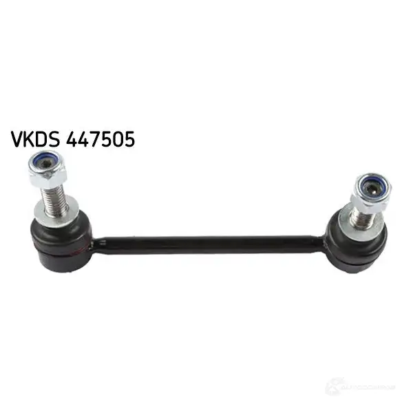 Стойка стабилизатора SKF 1437177723 VKDS 447505 L 5ELTL6