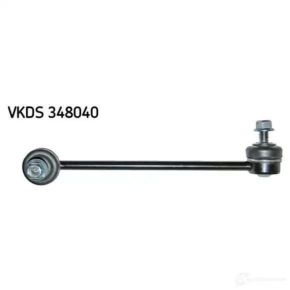 Стойка стабилизатора SKF SG71PD U 7316577892096 1424686002 VKDS 348040