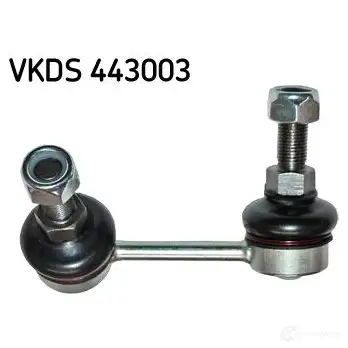 Стойка стабилизатора SKF 5IK Z6 1424686027 7316577890917 VKDS 443003