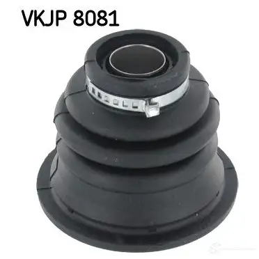 Пыльник шруса SKF S3Z7T VKN 401 VKJP 8081 594324