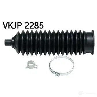 Пыльник рулевой рейки SKF 594132 VKJP 2285 4KJLS VKN 401 изображение 0