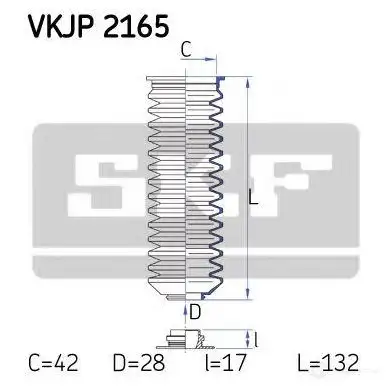 Пыльник рулевой рейки SKF vkjp2165 594079 7316575660031 P HPMG изображение 0