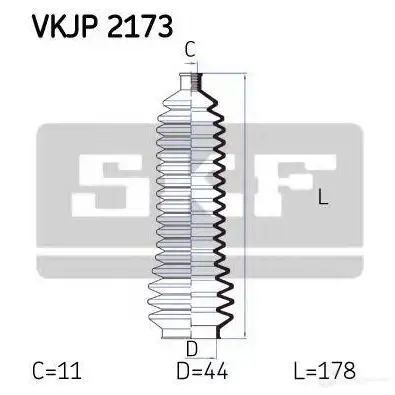 Пыльник рулевой рейки SKF vkjp2173 594087 7316575660116 IAZY W65