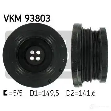 Шкив коленвала SKF TRM4G 7 vkm93803 596003 7316574317370 изображение 0