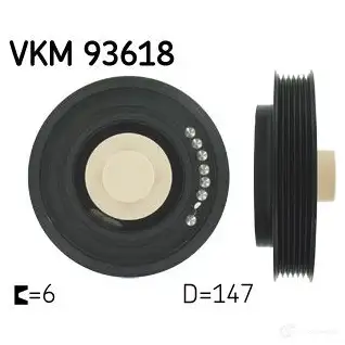 Шкив коленвала SKF VKM 93618 7316575744281 596000 IE3 XKPD