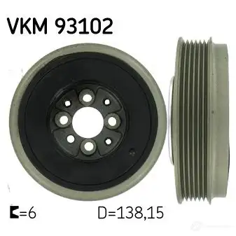 Шкив коленвала SKF 595928 7316574317332 VKM 93102 H32 OG изображение 0