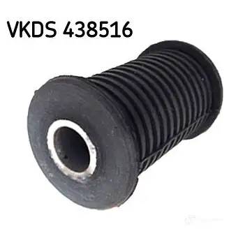 Сайлентблок SKF 13GA 0VC 1437178556 VKDS 438516