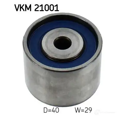 Паразитный ролик ремня ГРМ SKF 7316576869273 N YUR3B 594823 VKM 21001