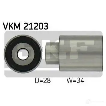 Обводной ролик ремня ГРМ SKF 7316571732312 vkm21203 1E 0A4G 594844
