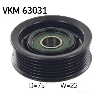 Паразитный ролик приводного ремня SKF 7316576888595 TKN9 F 595600 VKM 63031