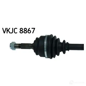 Приводной вал SKF 593596 VKJC 8867 7316577271440 2GBC 2 изображение 1