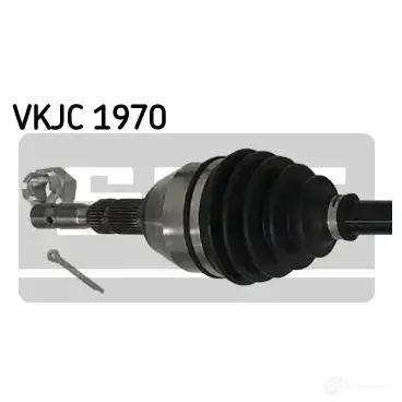 Приводной вал SKF NBHR SO7 1437178167 VKJC 1970 изображение 0